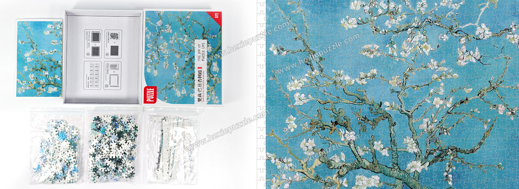 realistic jigsaw puzzles realistic jigsaw puzzles