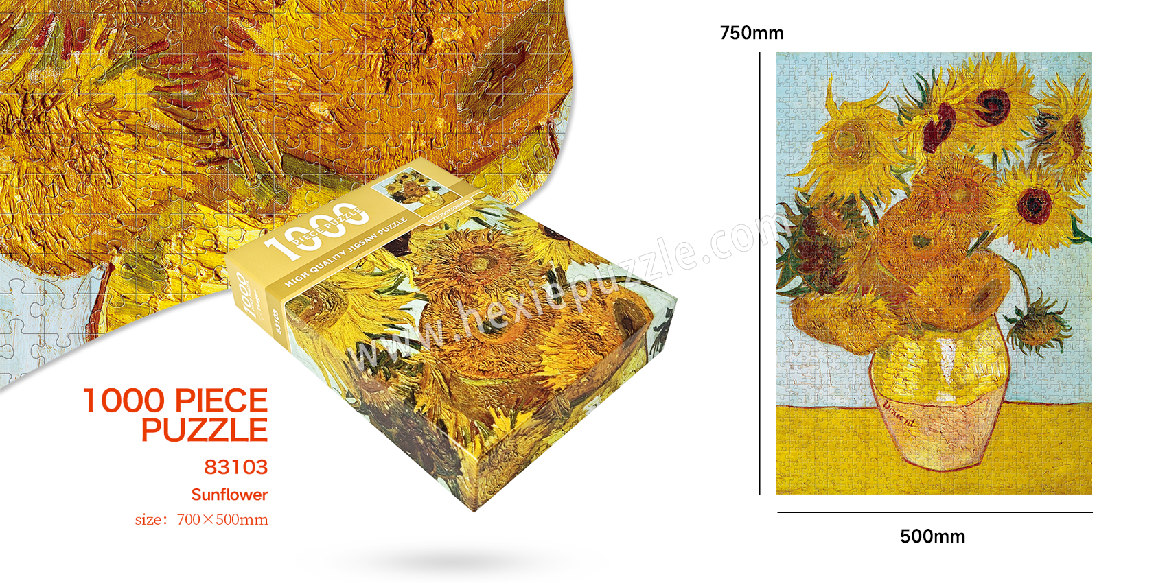 Van Gogh Sunflowers puzzle 1000 pieces Van Gogh Sunflowers puzzle 1000 pieces