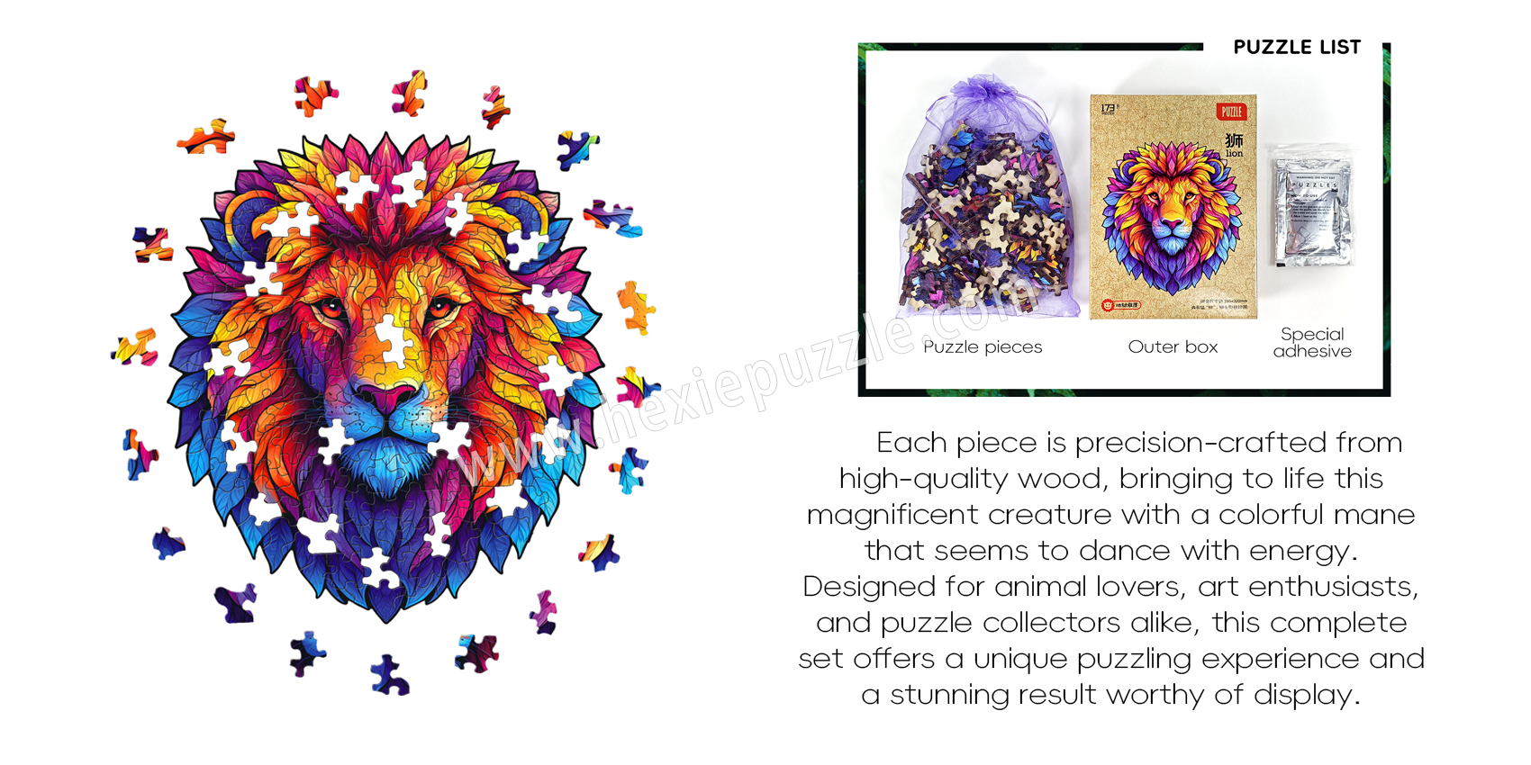 Rainbow lion wooden puzzle 173 pieces Rainbow lion wooden puzzle 173 pieces