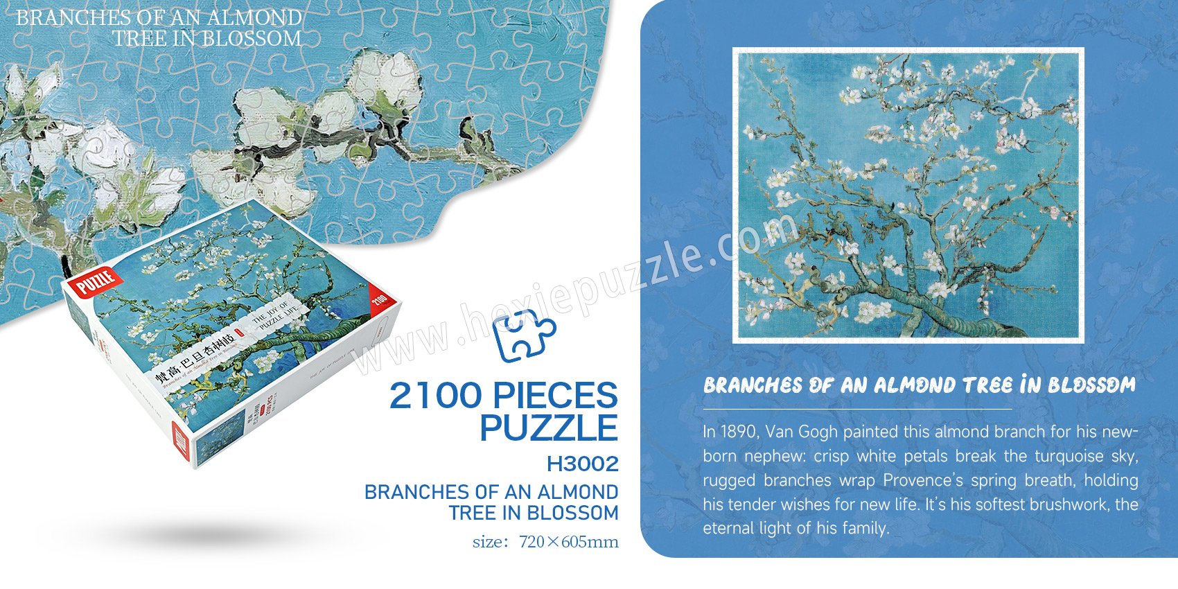 Van Gogh almond blossom puzzle 2100 pieces Van Gogh almond blossom puzzle 2100 pieces