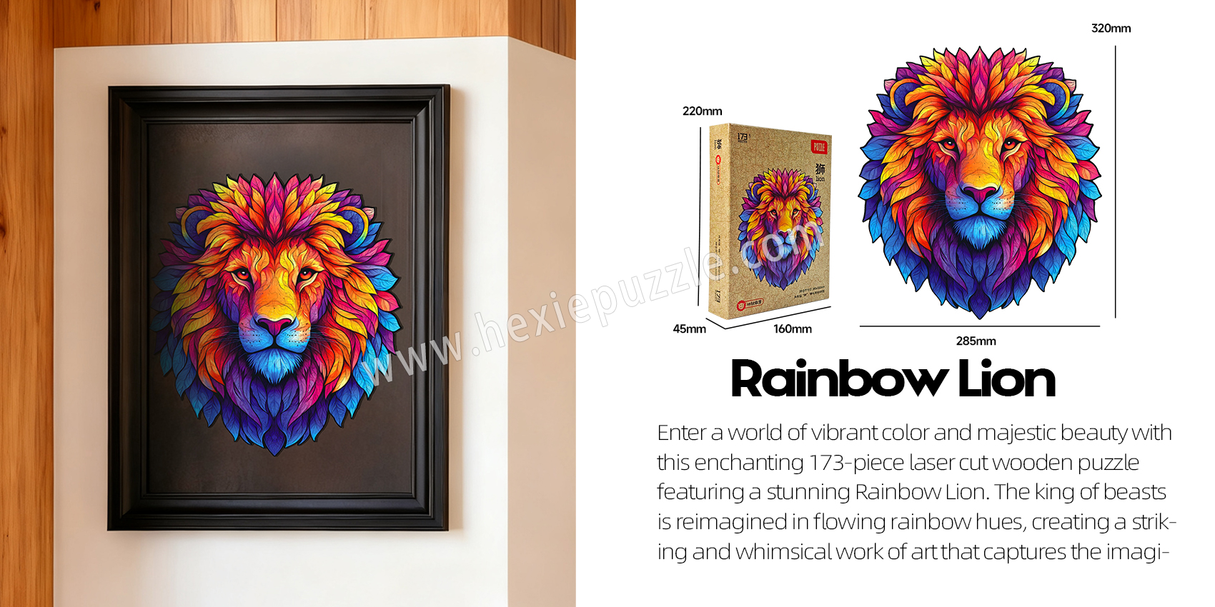 Rainbow lion wooden puzzle 173 pieces Rainbow lion wooden puzzle 173 pieces