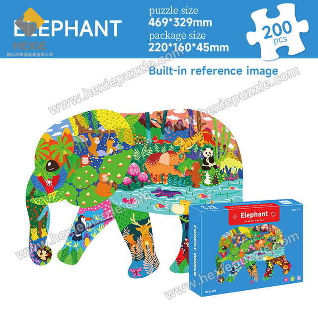 custom kids puzzle