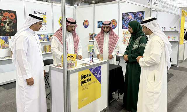 Mexico Expo |Sep 2025