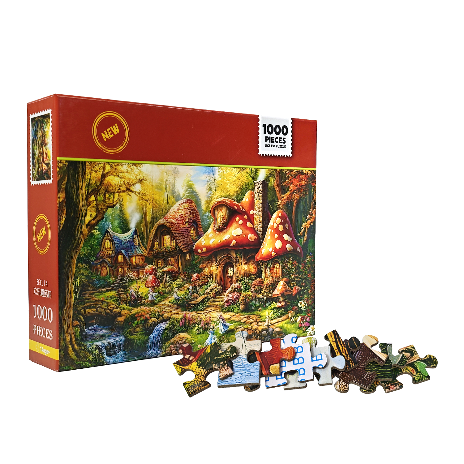 Grey Cardboard Puzzle