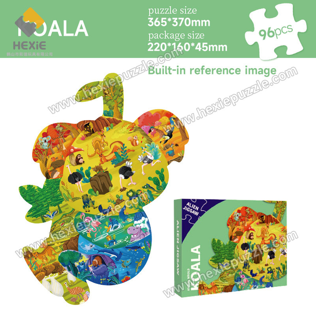 Kids' Educational White Card Puzzle | Irregular Koala 365*370mm | With 1:1 Reference Image & PE Bag | 220*160*45mm Box
