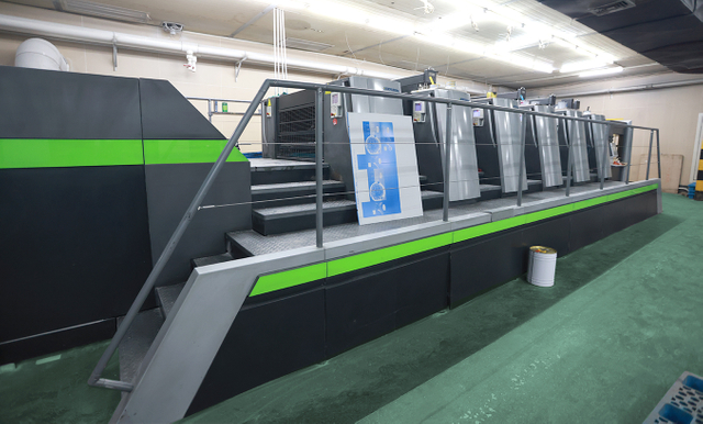 Professional Printing Machinery