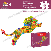 Kids' Educational White Card Puzzle | Irregular Lion 436359mm | With 1:1 Reference Image & PE Bag | 220160*45mm Box