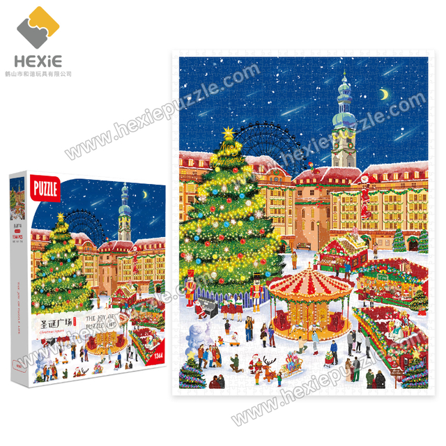 Plastic Christmas Square Jigsaw Puzzle 1344