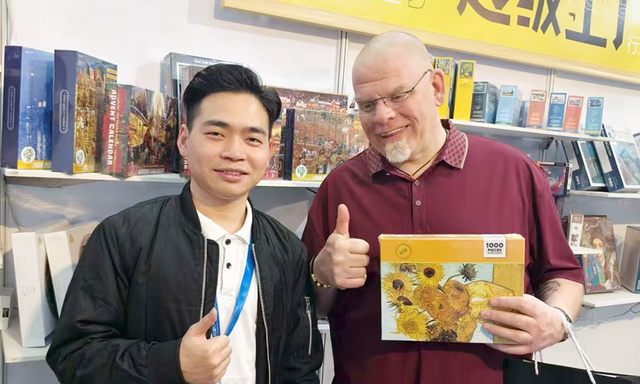 Dubai Expo| Jun 2025