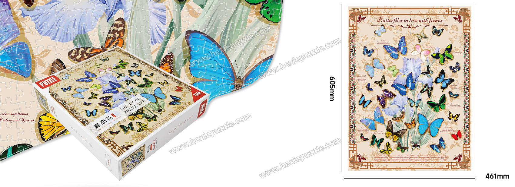 realistic jigsaw puzzles