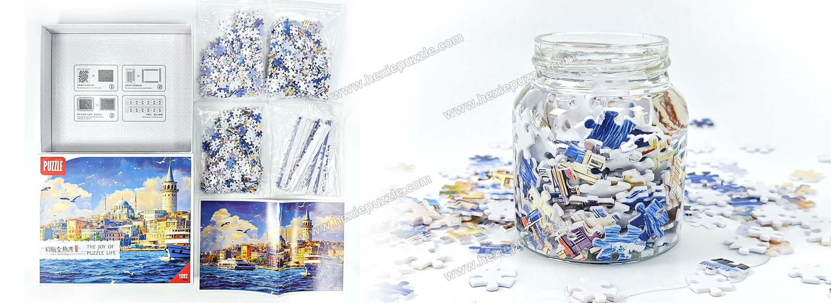 jigsaw puzzles adult