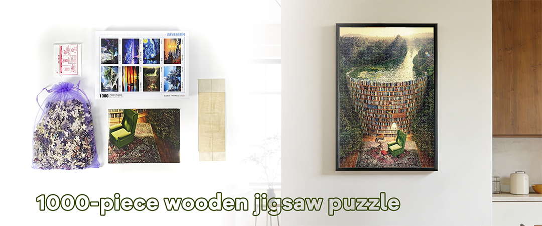 wooden puzzle for adults