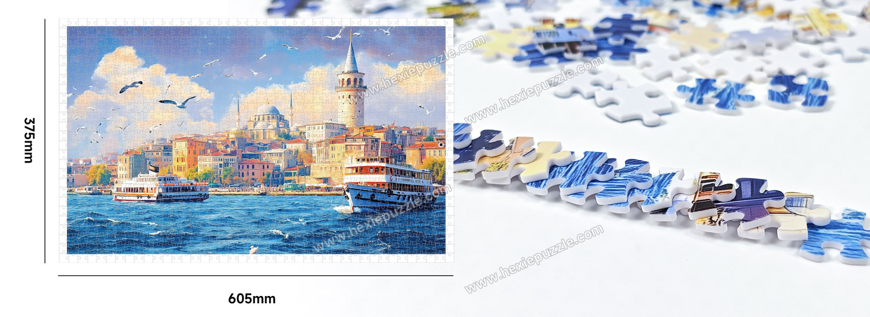 largest puzzles for adults