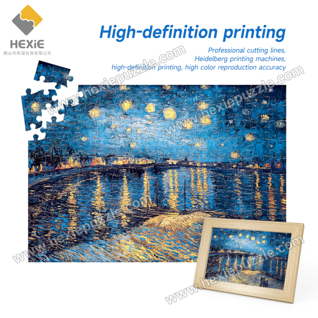 150 Piece Blue Card Frame Puzzle
