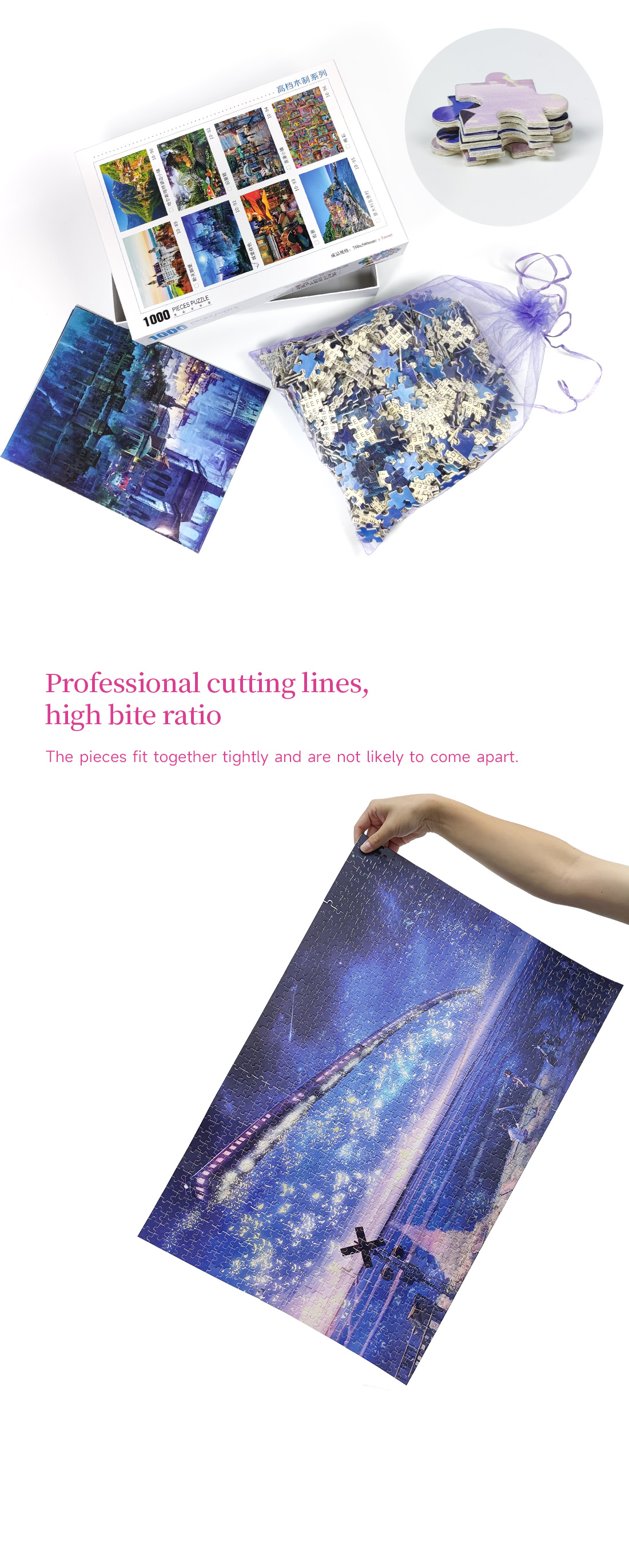 wooden jigsaw puzzle for adults