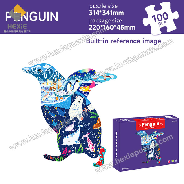 Kids' Educational White Card Puzzle | Irregular Penguin 314341mm | With 1:1 Reference Image & PE Bag | 220160*45mm Box