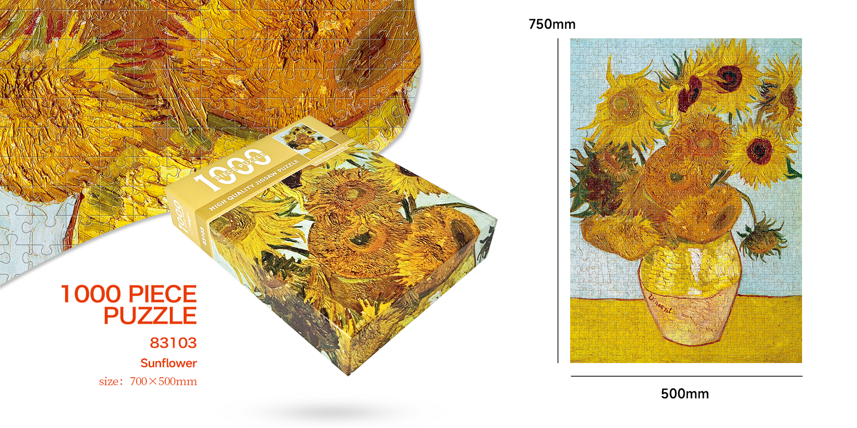 Van Gogh Sunflowers puzzle 1000 pieces