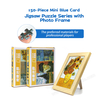 Van Gogh sunflower puzzle with wooden frame