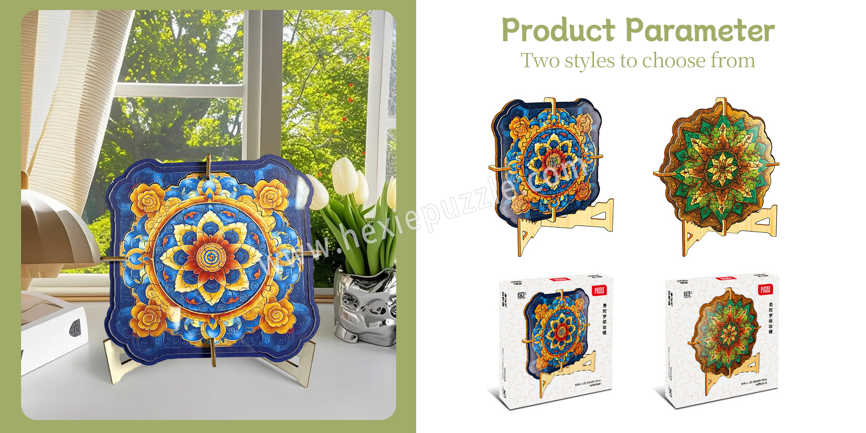  Mandala vanity mirror puzzle