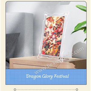 Acrylic Plastic Dragon Festival Puzzle | 52-Piece Clear Plastic Jigsaw | Finished Size 130x210mm with 1:1 Poster, Sachet, Sorting Trays & Glue Powder