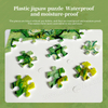 Van Gogh puzzle multipack