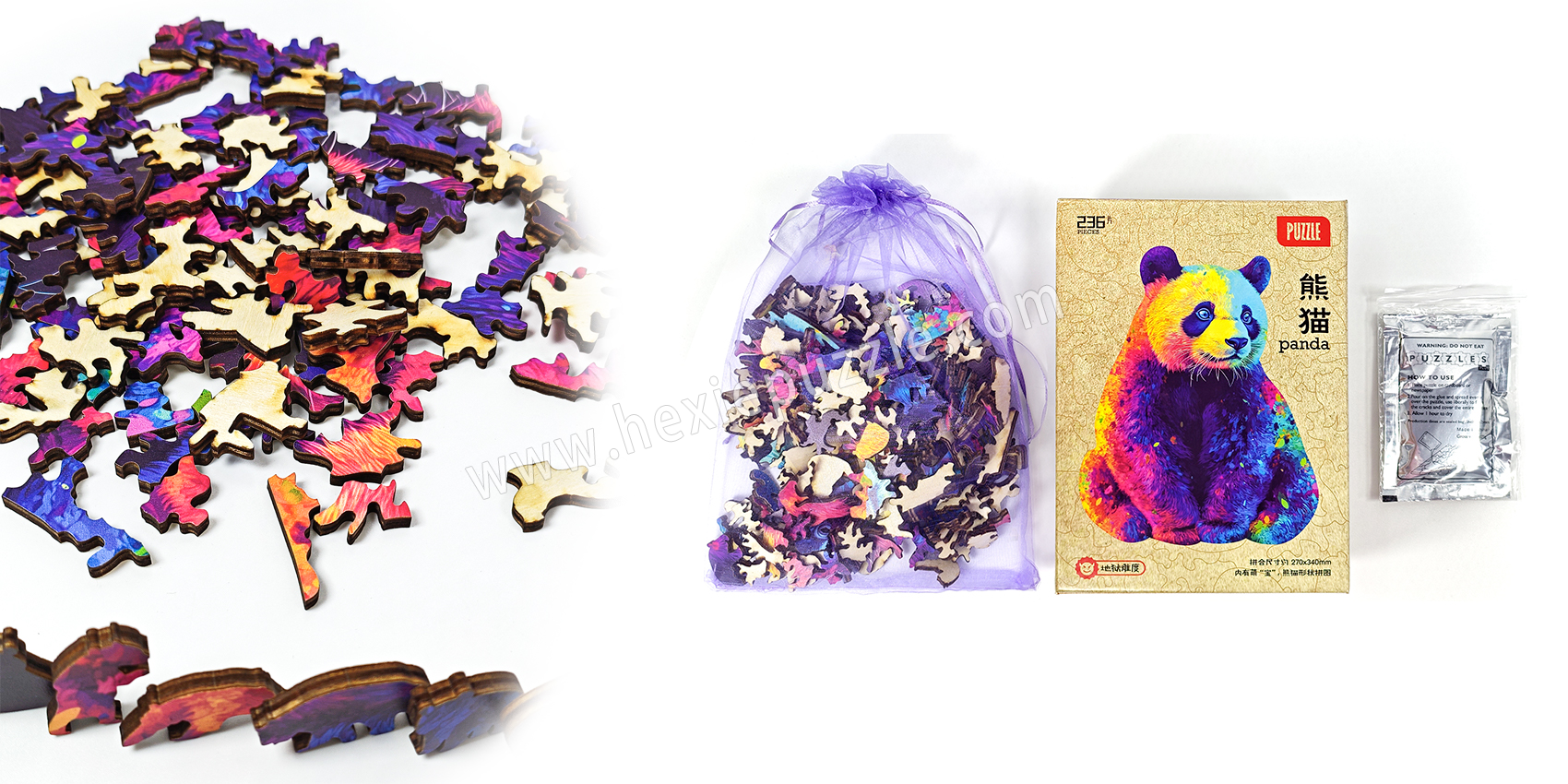 Rainbow cat wooden puzzle 201 pieces
