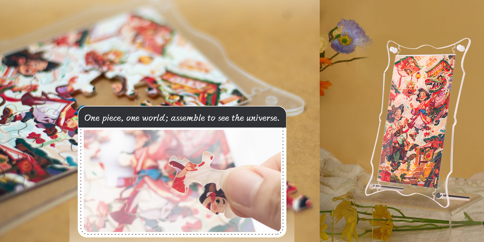 Acrylic plastic dragon puzzle