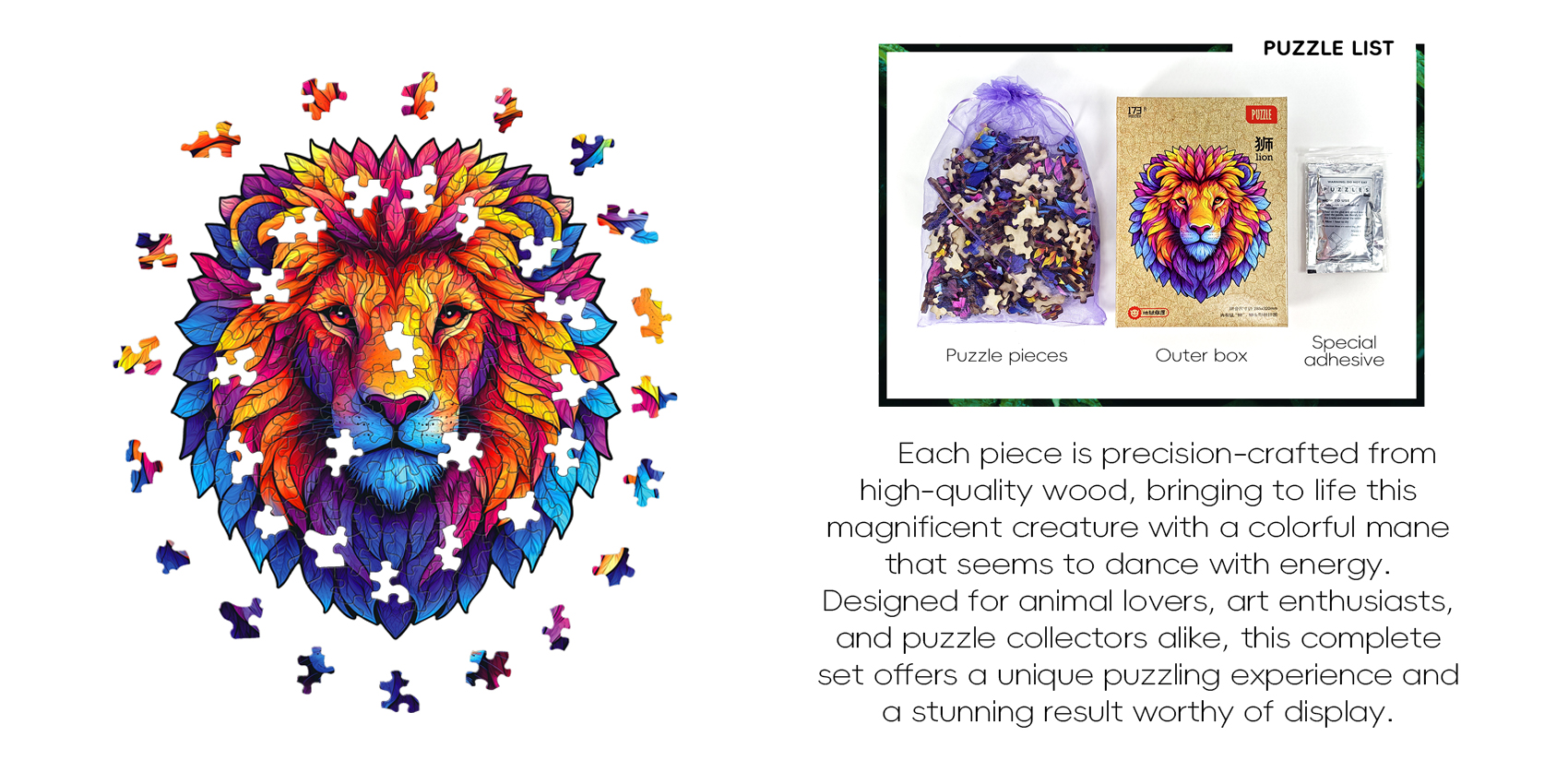 Rainbow lion wooden puzzle 173 pieces