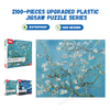 Van Gogh almond blossom puzzle 2100 pieces