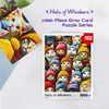 1000 Piece Grey Card Beard And Hat Puzzle 700x500mm 1:1 Original | 0.8kg 255x195x50mm Box