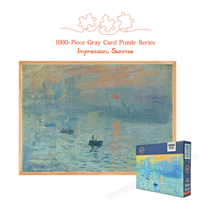 Sunrise impression puzzle 1000 pieces