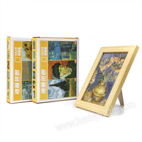 Small jigsaw with frame included