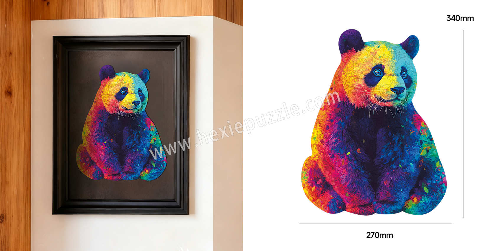 Rainbow cat wooden puzzle 201 pieces