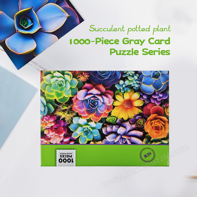 Succulent Puzzle
