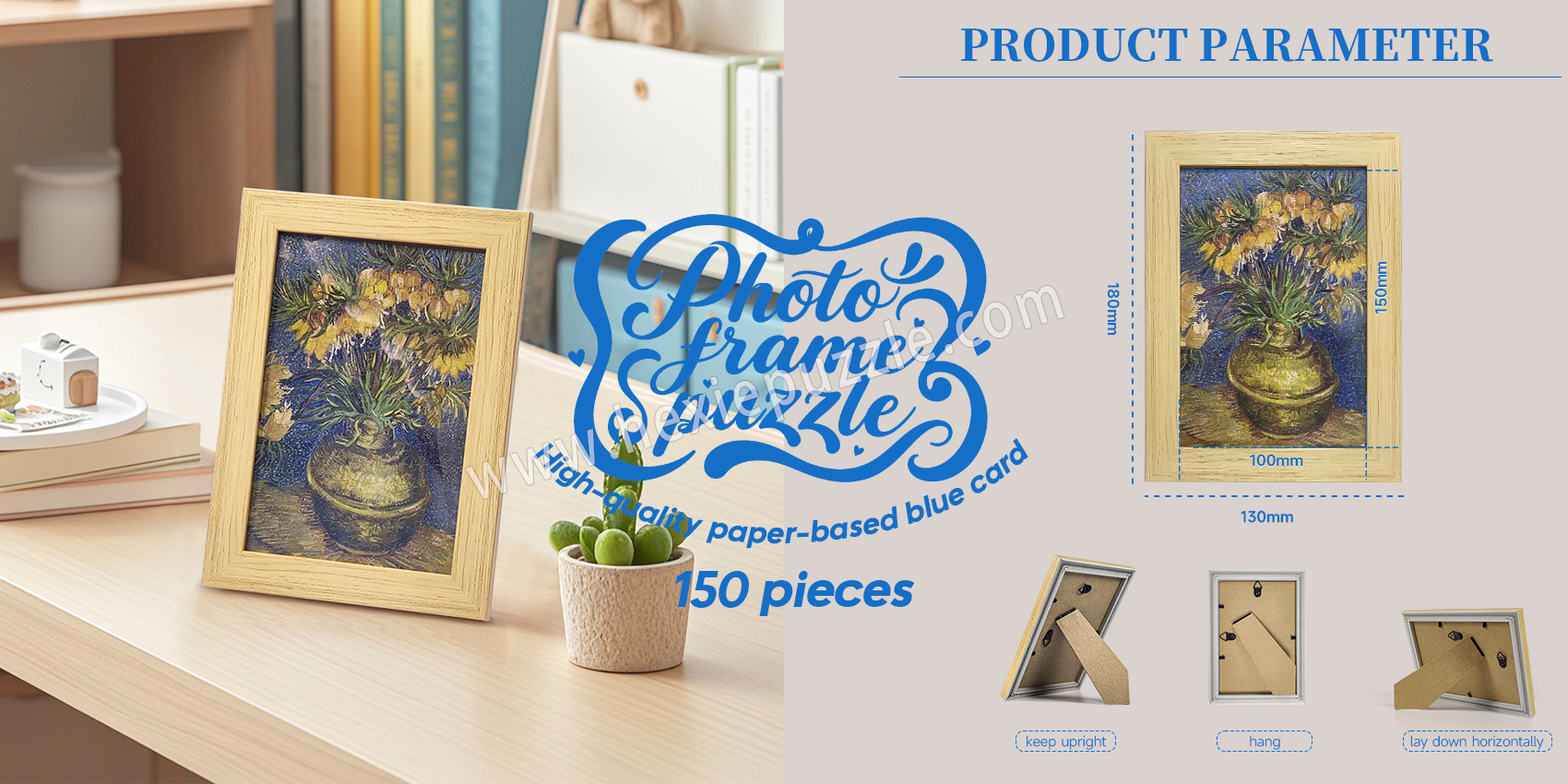 150 piece puzzle with frame