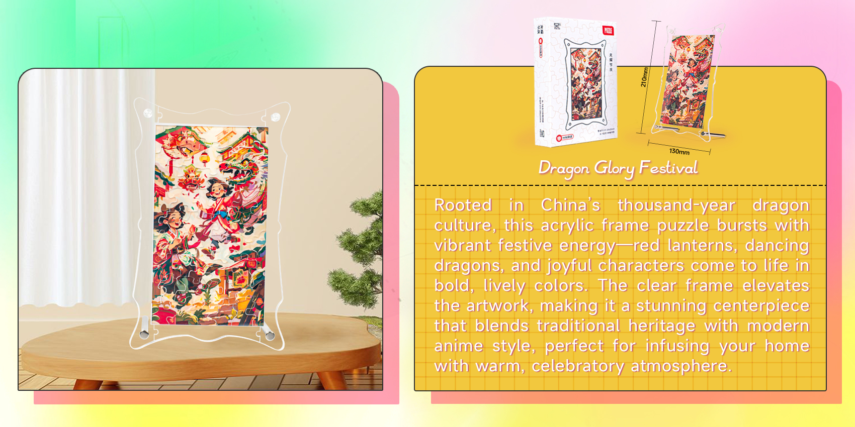 Acrylic plastic dragon puzzle