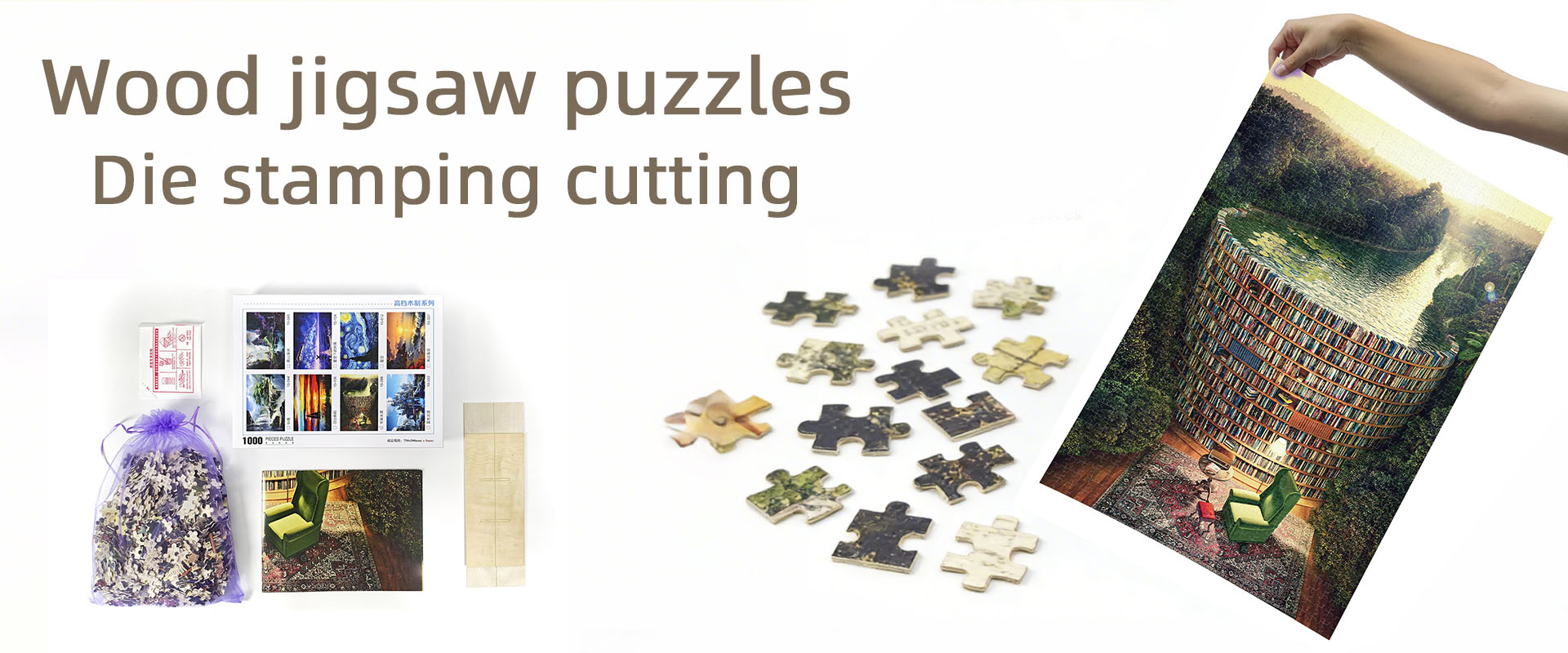 wooden jigsaw puzzles