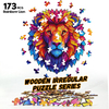 Rainbow lion wooden puzzle 173 pieces