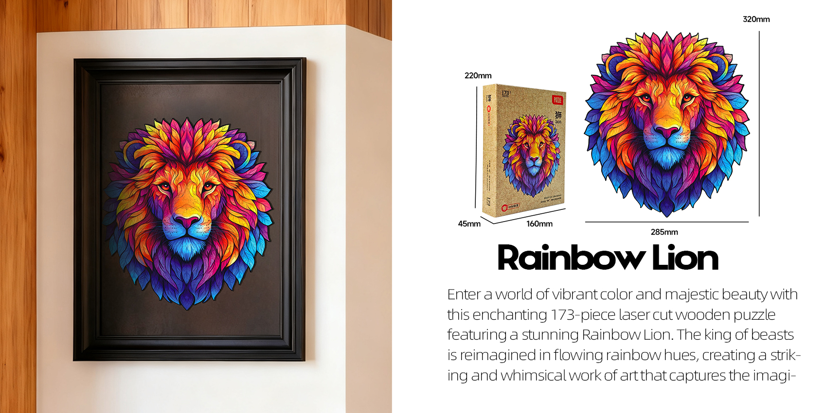 Rainbow lion wooden puzzle 173 pieces